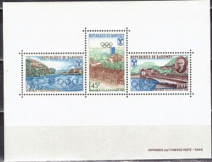 Дагомея, 1967, Зимняя Олимпиада 1968, Гренобль,  блок